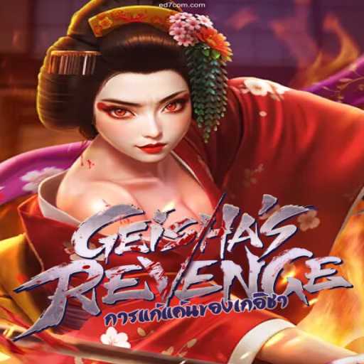 Unveiling the Mystique of GeishasRevenge